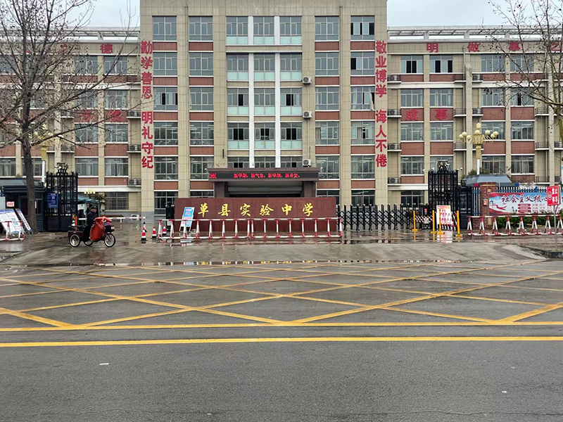 現(xiàn)場案例